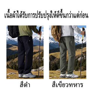 ☔กางเกงเดินป่า ผู้ชาย กางเกงลำลอง🔥 กันน้ํา กระเป๋าข้าง 3 ช่อง ดีไซน์ทรงขาตรง แฟชั่นเกาหลี เอวยางยืด เหมาะสำหรับเดินป่าและเล่นกีฬา M-3XL