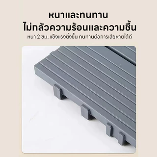 หนึ่ง ชิ้นส่วน พรมปูพื้นพลาสติกไม้ตกแต่งสวนแผ่นปูพื้นสวนรองพื้นครีมแดดกันฝนกันลื่นกันน้ํา 30 * 30 ซม.