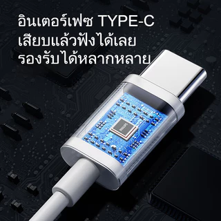 หูฟัง Philipsสำหรับโทรศัพท์มือถือ Samsung type c หูฟังมีสายด้วยไมโครโฟน หูฟัง gaming ลดเสียงรบกวนการนอนหลับ หูฟังวิ่ง