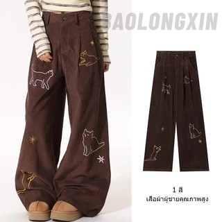 กางเกงขากว้างปักลายแมวน่ารัก สไตล์หลวมๆ มีสไตล์