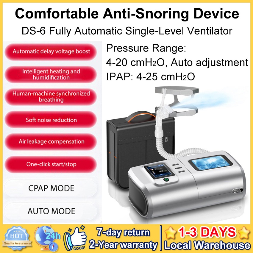 2Days⭐Local+COD⭐ Fully Automatic DS6-CPAP Single-Stage Ventilator, Auto Adjusting Pressure With Built-In Humidifier, Home Use for COPD, Emphysema, Snoring and Sleep Apnea, Non-Invasive Respiratory Machine
