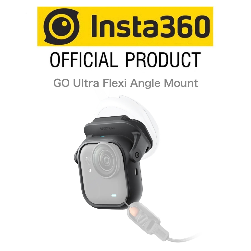 Insta360 GO Ultra Flexi Angle Mount สําหรับ GO Ultra,Insta360 GO Ultra อุปกรณ์เสริม