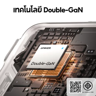 Anker Nano 70W GaN charger 4/3 พอร์ต USB-C USB-A Fast Charger สําหรับ iPhone 17 Pro Max / 16 / 15 /14 / MacBook / iPad / for Samsung S26 Ultral