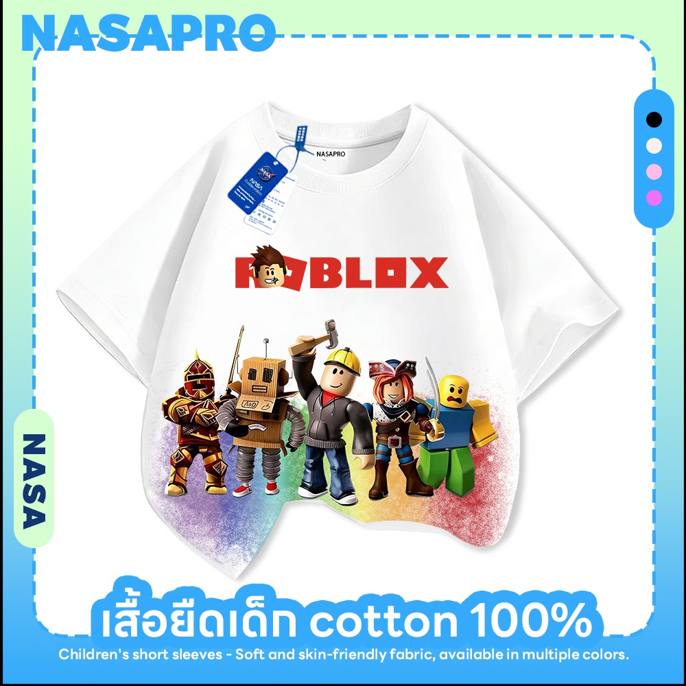 เสื้อยืดเด็ก NASA ผ้าฝ้าย 100% แขนสั้นสีขาว Roblox ลายการ์ตูน ระบายอากาศดี สวมใส่สบาย