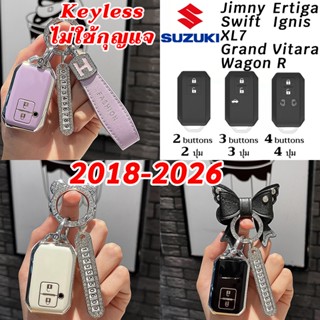 2018-2026 Jimny New Swift XL7 SUZUKI รีโมทคอนโทรลฝาครอบกุญแจ…
