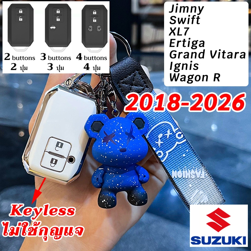 Jimny New Swift SUZUKI XL7 Ertiga key holder 2018-2026 ปลอกกุญแจรถ Grand Vitara Ignis Wagon R เคสกุญแจรีโมทรถยนต์