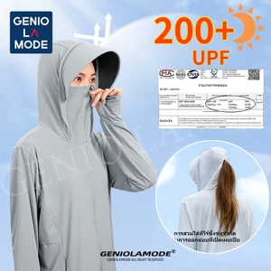 GENIO LAMODE เสื้อคลุม [รุ่นIcing] เสื้อคลุมกันแดด เสื้อเย็น มีหมวกกันแดด ซิปปิดหน้า ฮู้ดกันแสงแดด กันUV UPF200+ S-2XL