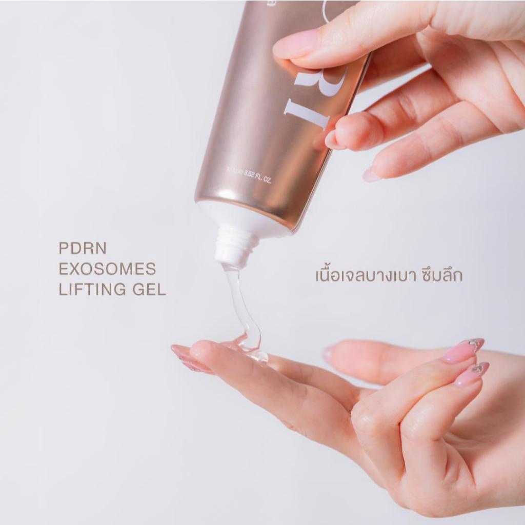 ของแท้/รับประกันคุณภาพ Puri เครื่องนวดหน้า EMS ยกกระชับ รูปที่ 6