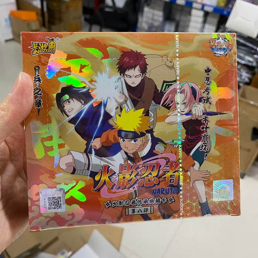 การ์ดสะสม Kayou Naruto ของแท้ Tier 2 Wave 8 T2W8