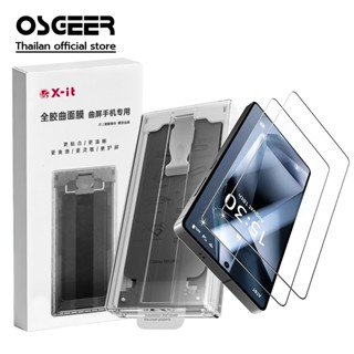 OSGEER เซรามิคป้องกันหน้าจอไม่ใช่ฟิล์มแก้ว, HD Texture สําหร…