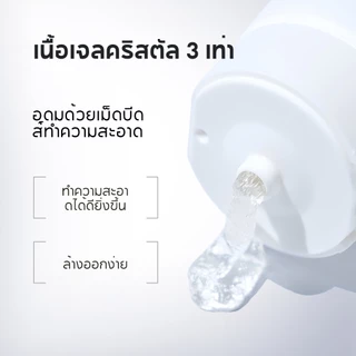 Dr.Leo ผลิตภัณฑ์ล้างหน้า สูตรกรดซาลิไซลิก ควบคุมความมัน ทำความสะอาดผิวหน้าอย่างอ่อนโยน แพ็ค 2 ชิ้น