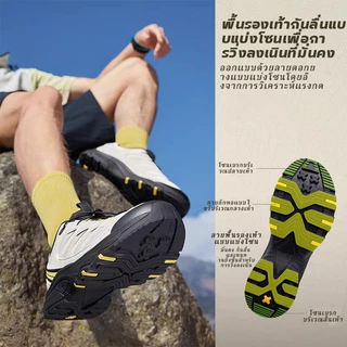 【xtep】 Chasing Mountain 2.0丨รองเท้าปีนเขาเดินป่าแบบใหม่ สำหรับผู้ชายและผู้หญิง ทนทาน กันลื่น สำหรับกีฬากลางแจ้ง