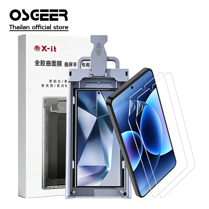 OSGEER 2 แพ็คสําหรับ Samsung Galaxy S26 S25 S24 S23 S22 Ultra ปกป้องหน้าจอ [ไม่ใช่กระจก], ฟิล์มยืดหยุ่นไม่แตกหักพร้อม [ถาดติดตั้งง่าย], บางเฉียบ, HD Clear