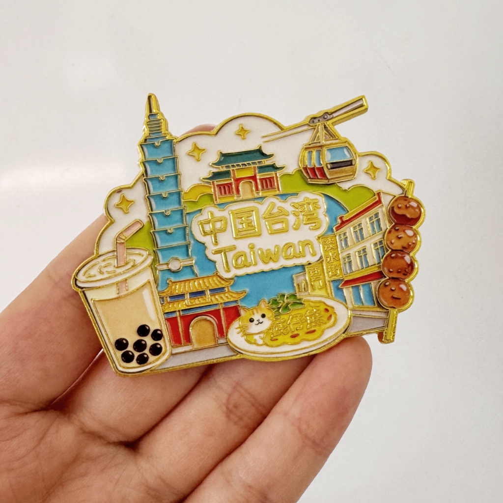 สติกเกอร์ตู้เย็นไต้หวันของที่ระลึกการเดินทางของที่ระลึกสติกเกอร์แม่เหล็ก