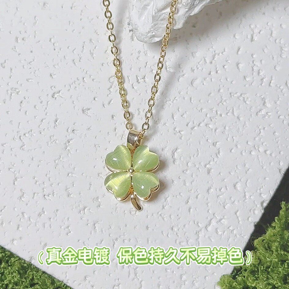 สร้อยคอมงคลสี่ใบพายเรือนเงินสเตอร์ลิงคุณภาพสูง สีเขียว Lucky Four-Leaf Clover