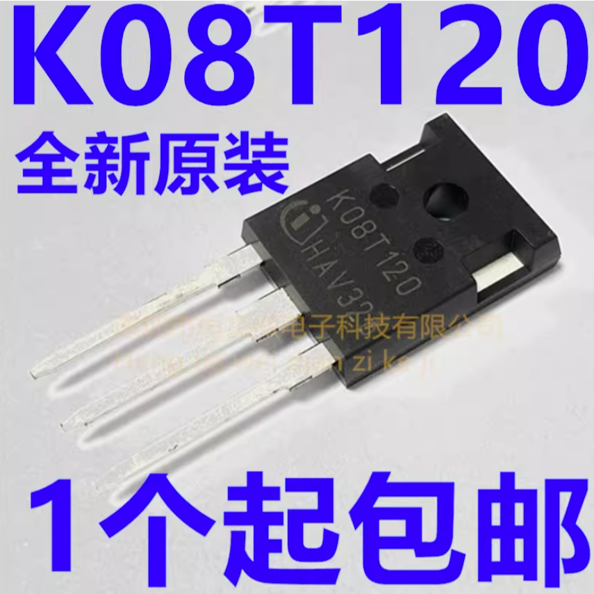 1-5PCS ยี่ห้อ-สินค้าคงคลังใหม่ในสต็อก IKW08T120 IKW25N120T2 IKW40N60H3 IKW40N120H3 TO-247