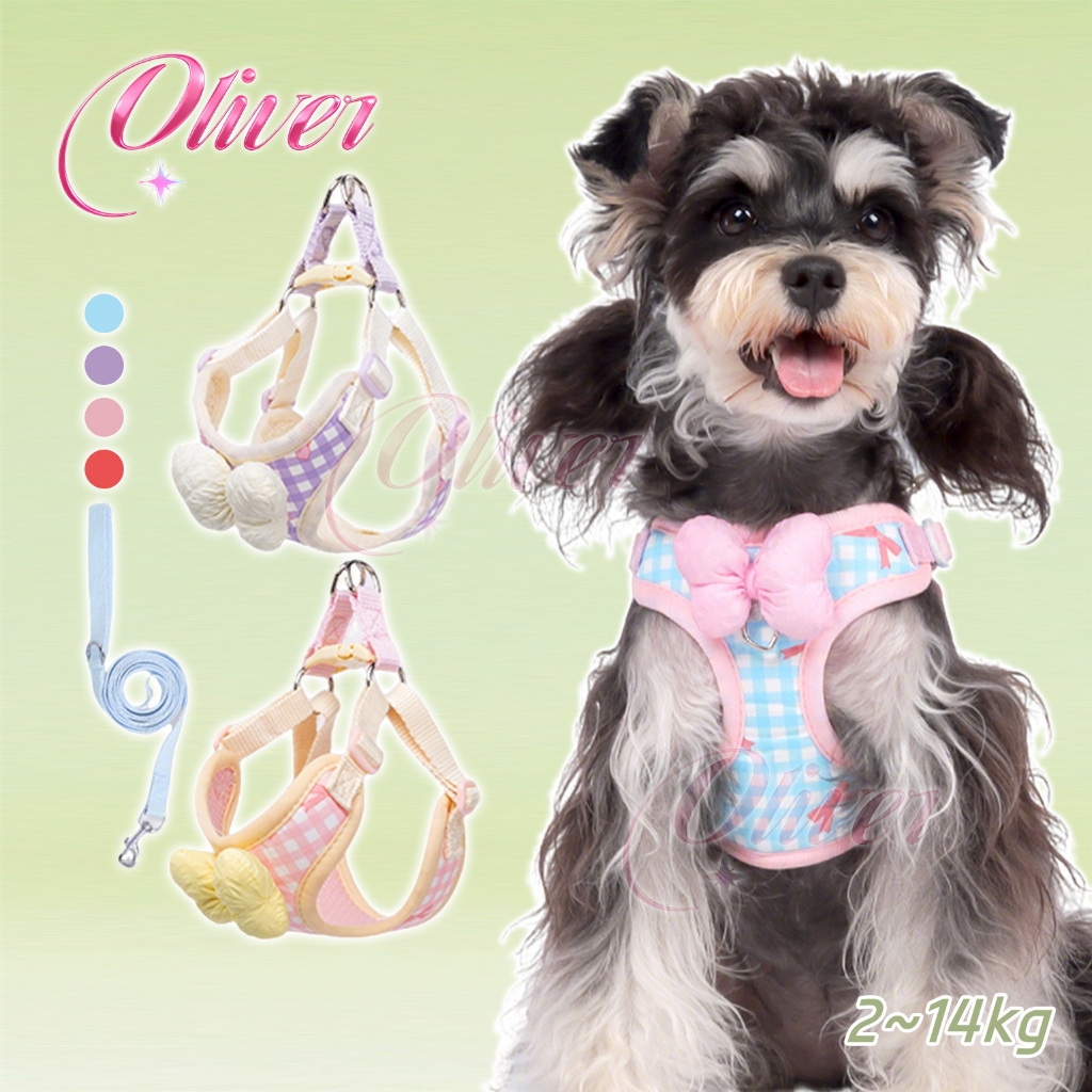 【Oliver】สายรัดอกสุนัขตกแต่งโบว์หวานๆ นุ่มสบายระบายอากาศ ป้องกันหนีหลุดได้ดี สำหรับสุนัขพันธุ์เล็กและขนาดกลาง เสื้อรัดอกสุนัขโบว์หวานๆ