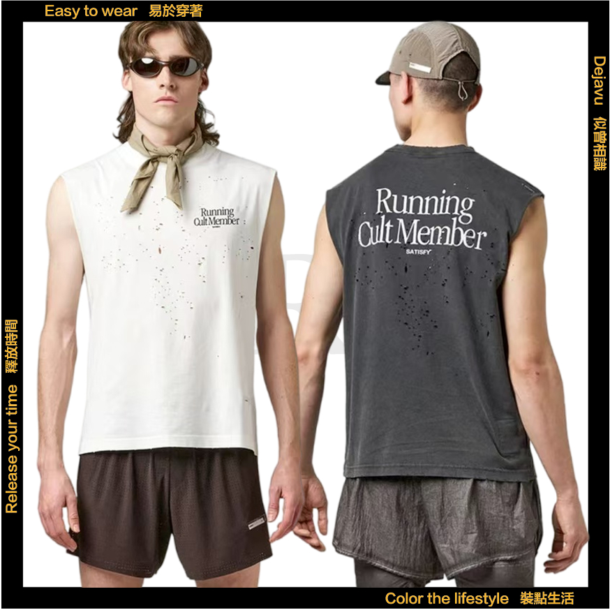 [ERC] Heavy Industry satisfy * เสื้อยืดพิมพ์ลายผ้าฝ้ายแท้แขนกุด Distressed