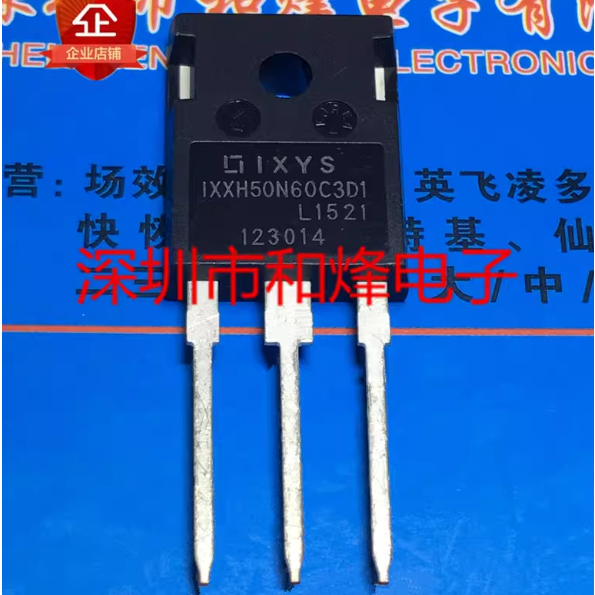 5PCS TO-247 IXXH50N60C3D1 IXXH75N60B3D1 IXXH75N60C3D1 MOS หลอดเอฟเฟกต์สนาม,ความสําคัญการจัดส่งในสต็อ
