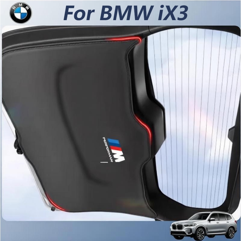 สําหรับ BMW iX3 2018-2024 ประตูท้ายแผ่นป้องกันการเตะ Trunk แผงประตูแผ่นป้องกันหนัง pu วัสดุป้องกันรอยขีดข่วนและทนต่อการสึกหรอรถ Trunk Anti-KICK Pad การปรับเปลี่ยนภายใน supl