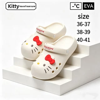 รองเท้าแตะลายลูกแมวน่ารัก Kitty Hole วัสดุ EVA นุ่มเด้ง ระบายอากาศ พื้นกันลื่น ใส่ได้ทั้งผู้หญิงผู้ชาย