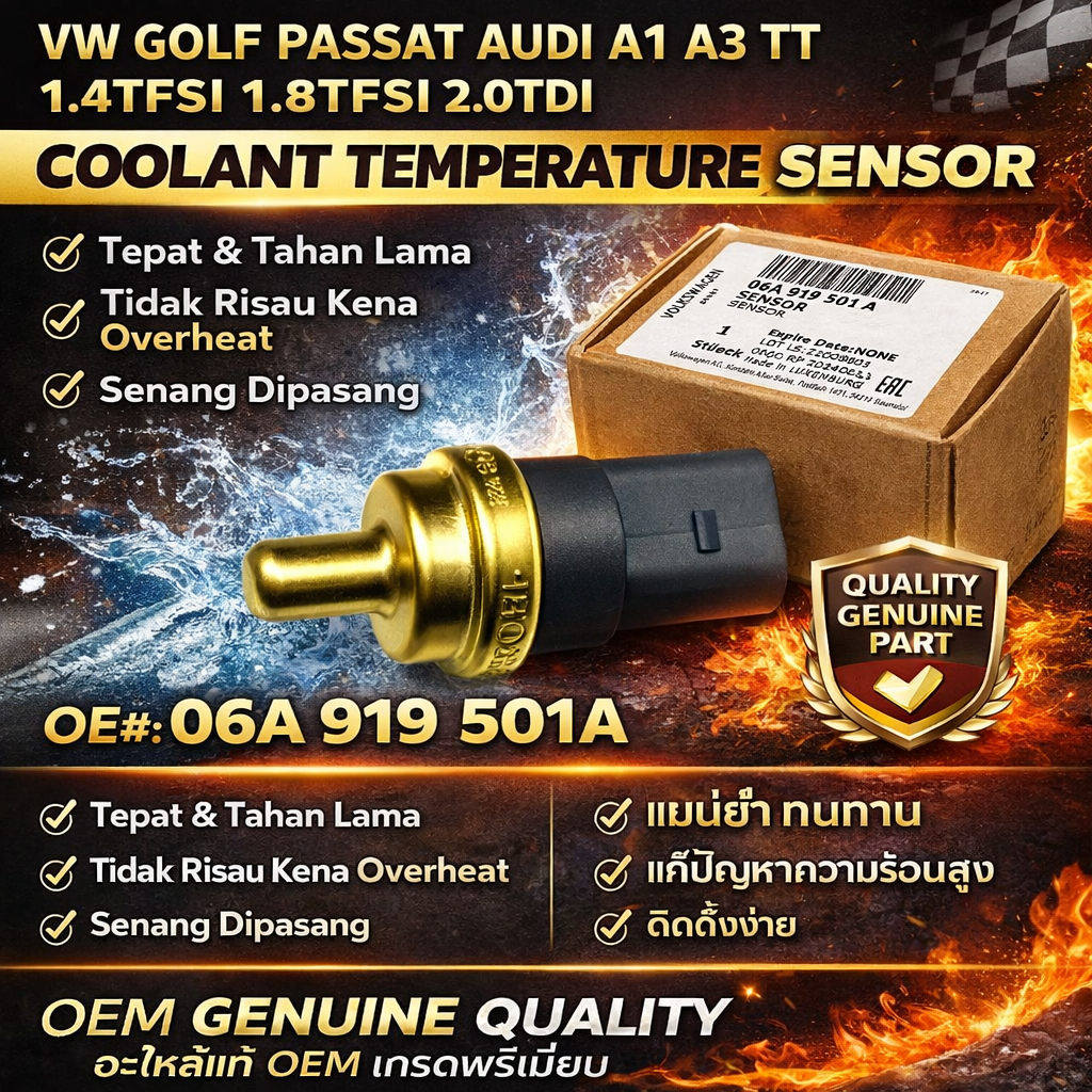 VW GOLF PASSAT AUDI A1 A3 TT 1.4TFSI 1.8TFSI 2.0TDI COOLANT TEMPERATURE SENSOR(MADE IN LUXEBURG )OE: