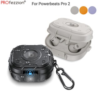 สําหรับ Powerbeats Pro 2 Hard Case หูฟังไร้สาย เคส, ปลอกเปลื…