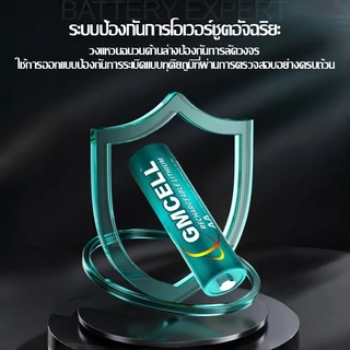 JAERSENT แท่นชาร์จ Type-C เครื่องชาร์จถ่าน 8ช่อง รองรับ 1.5V AA ถ่านชาร์จ Li-ion เช่น3600mWh ป้องกันเกินอัตโนมัติ