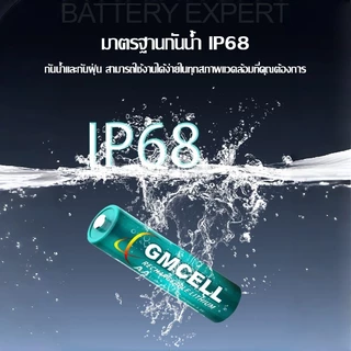 JAERSENT แท่นชาร์จ Type-C เครื่องชาร์จถ่าน 8ช่อง รองรับ 1.5V AA ถ่านชาร์จ Li-ion เช่น3600mWh ป้องกันเกินอัตโนมัติ