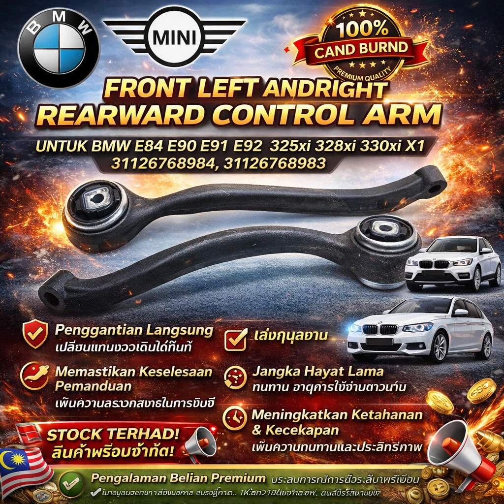 ( 100% COND BURND ) แขนควบคุมด้านนอกด้านหน้า BMW E84 E90 E91 E92 325xi 328xi 330xi X1 31126768984, 3