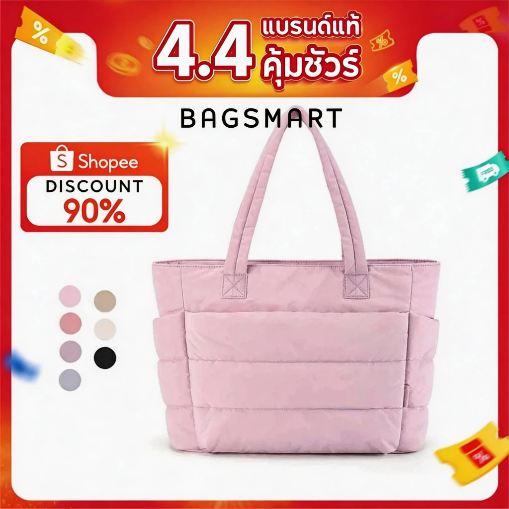 BAGSMART สุภาพสตรีกระเป๋าสะพายขนาดใหญ่ Tote Bag สําหรับผู้หญิง กระเป๋าเมฆสบาย ๆ สีทึบ