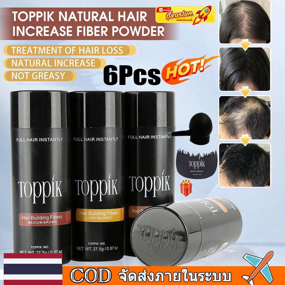🚀ท้องถิ่น🚀6PCS Toppik Hair Fibers สเปรย์หนา 27.5g Hair Building Fibers Loss ผลิตภัณฑ์ทันทีวิกผม Regrowth ผง