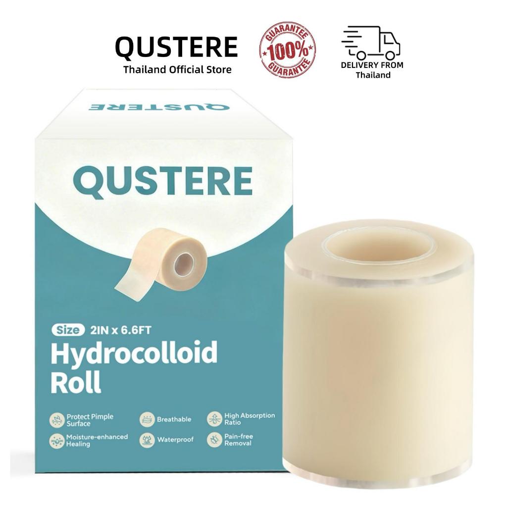 QUSTERE Hydrocolloid Acne Patch กันน้ําที่มองไม่เห็น Pimple Spot Patch สําหรับทุกสภาพผิว แผ่นแปะสิว