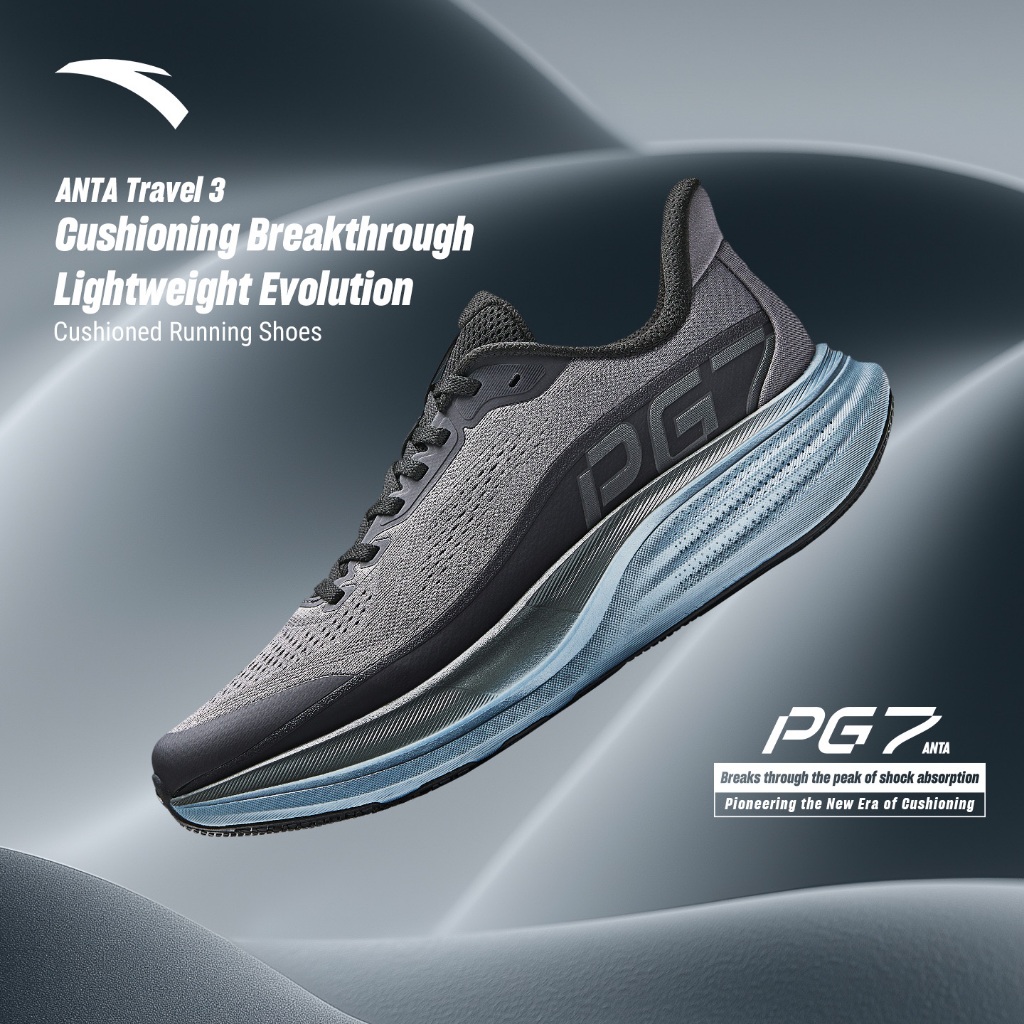 ANTA Men Travel 3 PG 7 รองเท้าวิ่ง Widefoot 2E Cushioning Rebound รองเท้ากีฬา 1126B5546