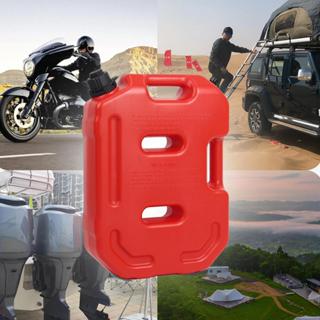 [utruiut] ถังน้ํามันเชื้อเพลิง 10 ลิตรมัลติฟังก์ชั่นกระป๋องข…