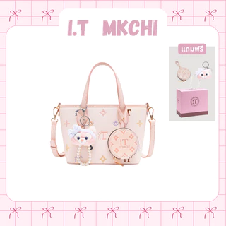 I.T MKCHI กระเป๋าใส่ตะกร้าผักแบบถือสําหรับผู้หญิง - สินค้ามาใหม่, แฟชั่นนิช, กระเป๋าสะพายข้างพร็อพอเนกประสงค์