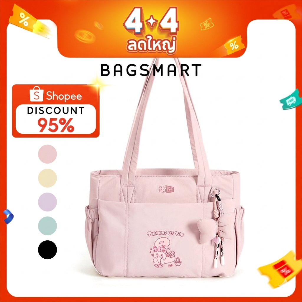 BAGSMART ESTHER BUNNY Fashion Tote Bag กระเป๋าสะพายขา้ง Women Baguette Bag Handbag for 13.1" Laptop