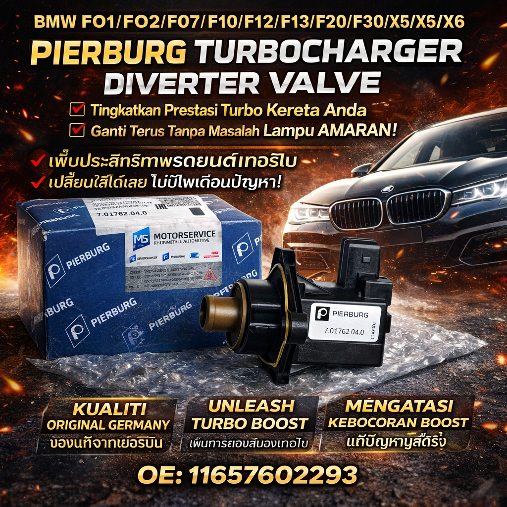 PIERBURG BMW TURBOCHARGER DIVERTER VALVE 7.01762.04.0 F01/F02/F07/F10/F12/F13/F20/F30/X5/X6 11657602