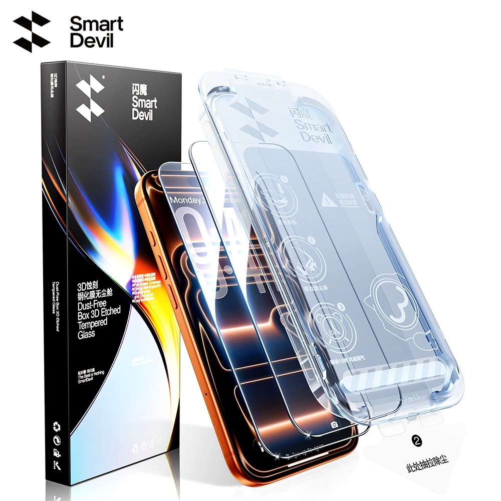 SmartDevil Quick-ติดตั้งฝุ่นฟรีห้อง 3D ความร้อนโค้งกระจกนิรภัยสําหรับiPhone 17/17 Pro Max/17 Pro/17 Air Full-หน้าจอครอบคลุมUltra-Clear Anti-Fingerprint