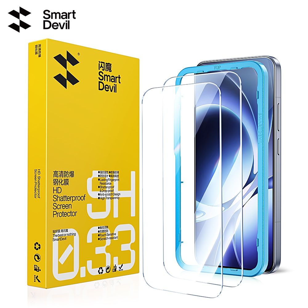 SmartDevil HD กระจกนิรภัยสําหรับ Redmi K80 Ultra Ultra Ultra Ultrasonic วินาทีปลดล็อค Frosted Blue พิเศษ Anti-Peek ใหม่