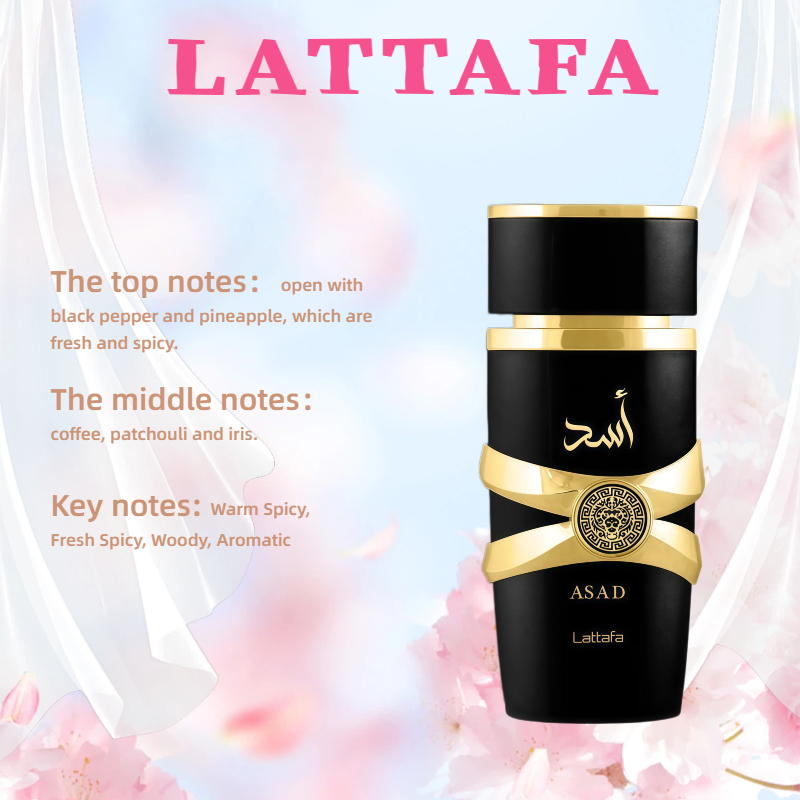 [พร้อมสต็อก] Lattafa Asad EDP 100ml for Men - โคลนที่ดีที่สุดของ Dior Sauvage Elixir - โหมดสัตว์ติดท