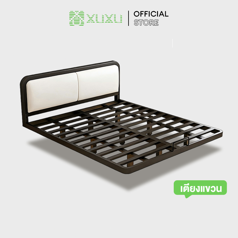 XUXU เตียงโครงเหล็ก ลอยตัว ป้องกันการชนกัน ป้องกันความชื้น กระเป๋านุ่ม 3.5/4/5/6ฟุต สามารถเลือกได้