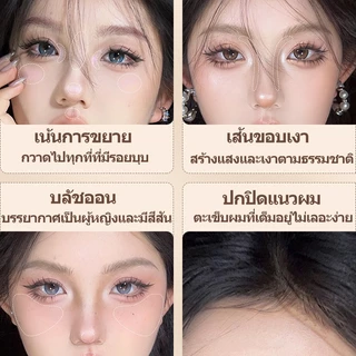 VEECCI คอนทัวร์ ไฮไลท์ จานสี 4 in 1 เคลือบ ชิมเมอร์ + อายแชโดว์ สิบสี เคลือบ 8g+4.2g