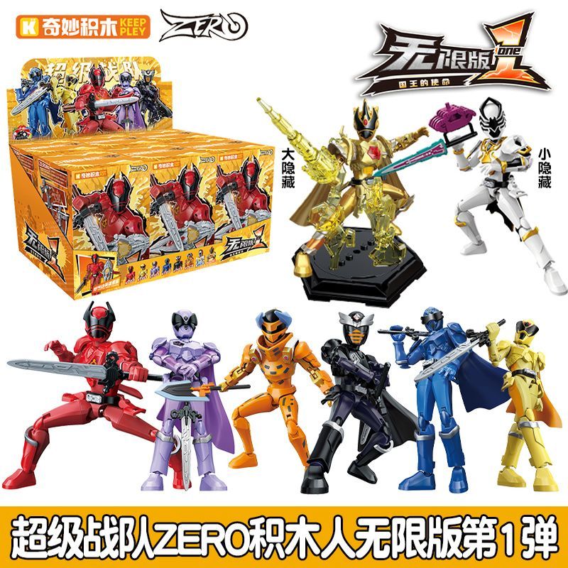 ของแท้ KEEPPLEY Building Block รูป -BLOKS Ohsama Sentai King-Ohger Galaxy รุ่น Vol.01 GV-01 อะนิเมะของเล่นเด็กของขวัญ