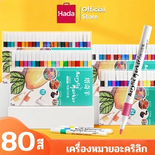 ปากกาอะคริลิคปากกามาร์กเกอร์อะคริลิคสําหรับเด็ก 12/24/36/48/60/80 สีแห้งเร็วด้านหลังเพียงพอการ์ตูนกราฟฟิตีเขียนได้ทุกพื้นผิว