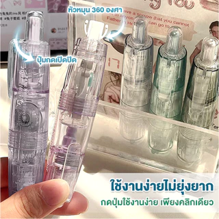 เทปลบคำผิด หมุนได้ 360 องศา ลบปากกาลิควิด เทปลบแฟนซี สําหรับโรงเรียน สํานักงาน เครื่องเขียน