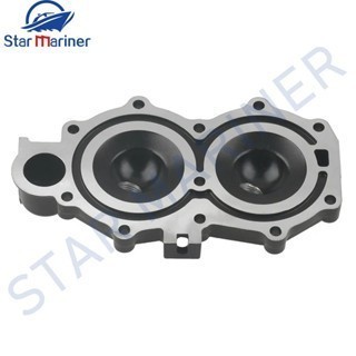 3K9B01001-00 3B2B01001 ฝาครอบฝาสูบปลั๊กสําหรับ Tohatsu Nissan Outboard 2T 8HP 9.8HP 3B2B01001-0 3K9B