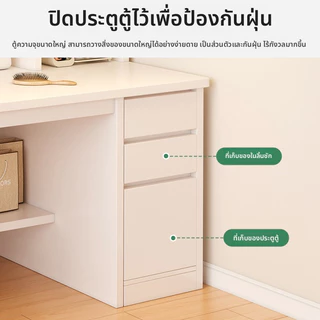 ชั้นเก็บของในห้องนอนแบบครบวงจรโต๊ะโต๊ะเครื่องแป้งโต๊ะเรียนและคอมพิวเตอร์ | สไตล์โมเดิร์นมินิมอลสําหรับผู้หญิง | ใหม่ แต่งหน้า สีขาว พร้อมตู้เก็บของ ดีไซน์ 2-ใน-1
