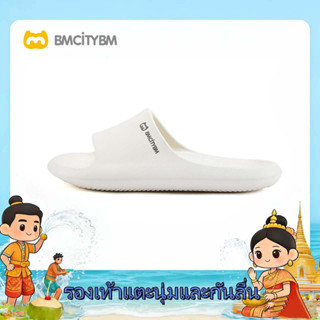 【Wholesale】BMCiTYBM  รองเท้าแตะ สำหรับผู้หญิงและผู้ชาย ทรงเด…
