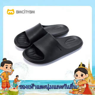 【Wholesale】BMCiTYBM รองเท้าแตะผู้หญิง รองเท้าแตะสำหรับใช้ในร…